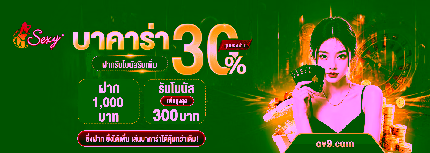 นินจา168 ninja168 สล็อตเว็บตรง คาสิโน ฝากถอนออโต้