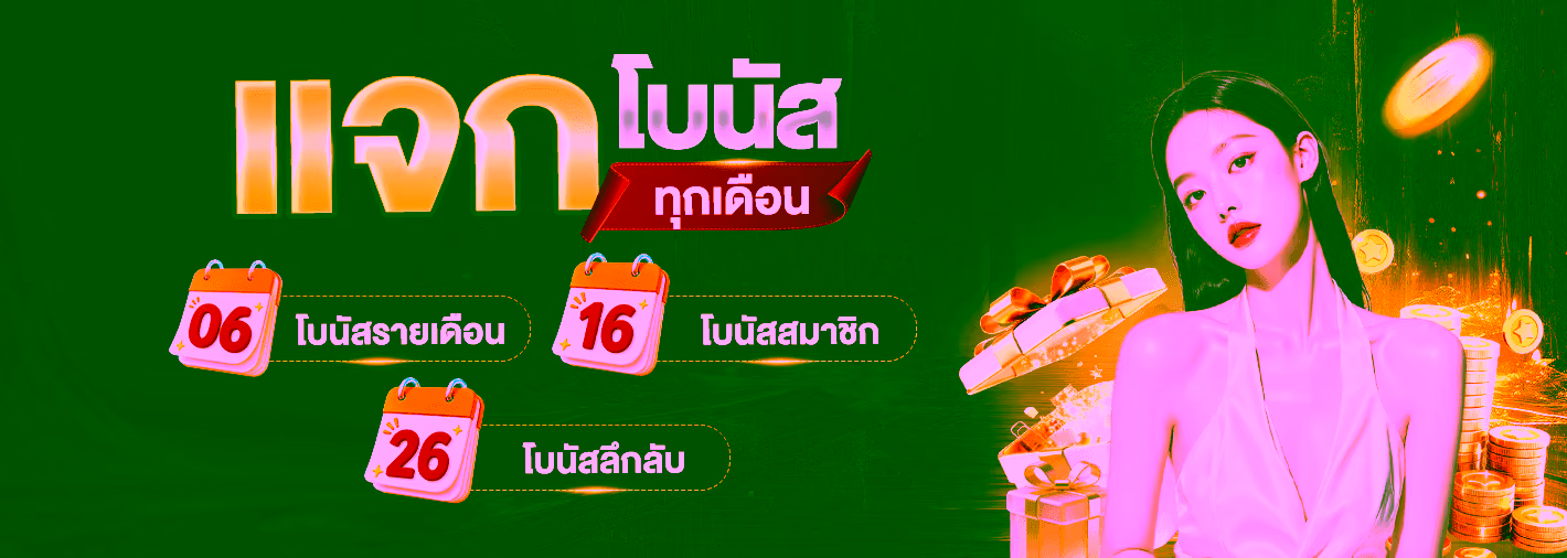 นินจา168 ninja168 สล็อตเว็บตรง คาสิโน ฝากถอนออโต้